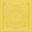 Picture of ARKAM Annapurna Yantra - Gold Plated Copper (For overall nourishment) - (4 x 4 inches, Golden)