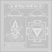 Picture of ARKAM Tripura Bhairavi Yantra - Silver Plated Copper (For protection and safe journeys) - (4 x 4 inches, Silver)