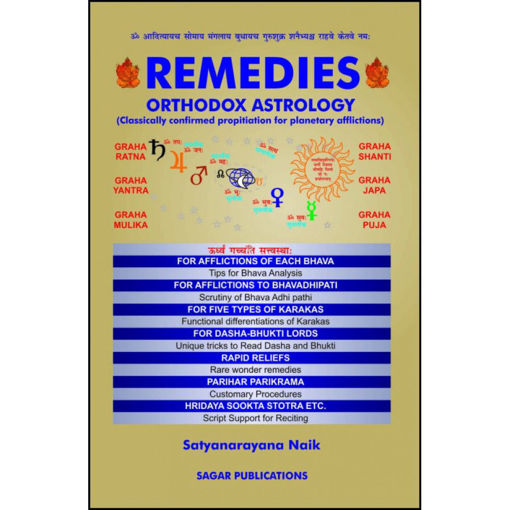 Picture of Remedies Orthodox Astrology - English - Sagar Publications