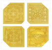 Picture of Arkam Sampoorna Vaibhav Prapti Yantra - Gold Plated Copper (for Wealth, Prosperity and Happiness) - (2 x 2 inches - 4 Yantras, Golden)