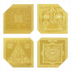 Picture of Arkam Sampoorna Vaastu Dosh Nivaran Yantra - Gold Plated Copper (for appeasment of Vaastu Devata & rectifying Vaastu Related doshas) - (2 x 2 inches - 4 Yantras, Golden)