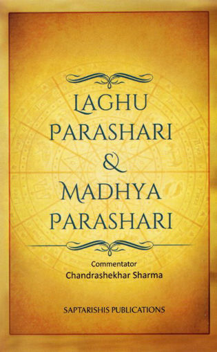 Picture of Laghu Parashari and Madhya Parashari - English - Saptrishi Publications