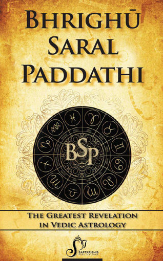 Picture of Bhrighu Saral Paddathi - English - Saptrishi Publications