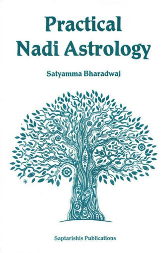 Picture of Practical Nadi Astrology - English - Saptrishi Publications