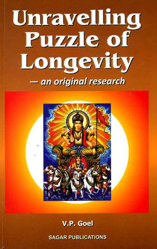 Picture of Unravelling Puzzle of Longetivity - English - Sagar Publications