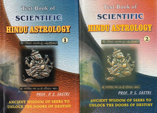 Picture of Text Book of Scientific Hindu Astrology (Set of 2 vols.) - English - Ranjan Publications