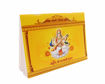 Picture of Arkam Saraswati Puja Samagri Kit for Basant Panchami/ Saraswati Pujan/ Basant Panchami Pooja/ Vasant Panchami Puja (45+ Items) with Detailed Puja Vidhi in Hindi