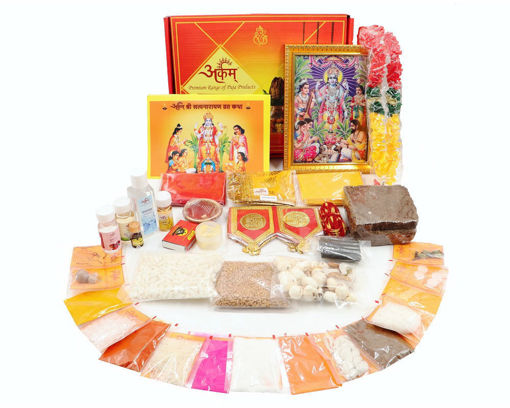 Picture of Arkam Satyanarayan Puja Samagri Kit/ Satya Narayan Pujan/ Purnima Pooja/ Shukla Purnima Puja (35+ Items) with Katha and detailed Puja Vidhi in Hindi