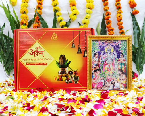 Picture of Arkam Satyanarayan Puja Samagri Kit/ Satya Narayan Pujan/ Purnima Pooja/ Shukla Purnima Puja (35+ Items) with Katha and detailed Puja Vidhi in Hindi