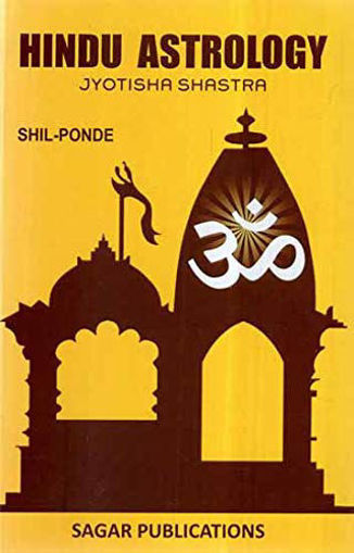 Picture of Hindu Astrology (Jyotisha Shastra) - English - Sagar Publications