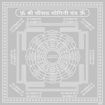 Picture of Arkam Chausath Yogini Yantra / 64 Yogini Yantra - Silver Plated Copper - (6 x 6 inches, Silver)