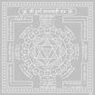 Picture of Arkam Durga Saptashati Yantra - Silver Plated Copper - (6 x 6 inches, Silver)