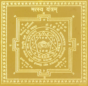 Picture for category Dashavatar Yantras