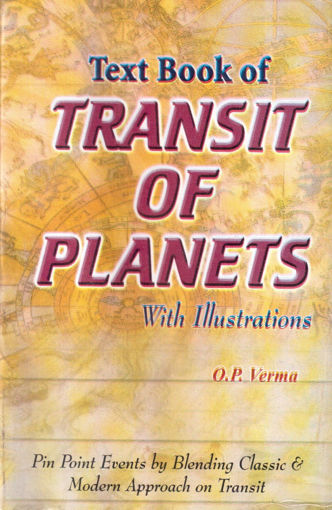 Picture of Text Book of Transit of Planets - English - Ranjan Publications