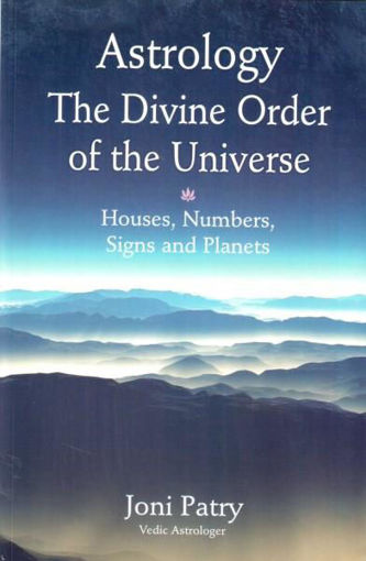 Picture of How to Predict using Houses in Vedic Astrology - Houses, Numbers, Signs and Planets - English - Saptrishi Publications