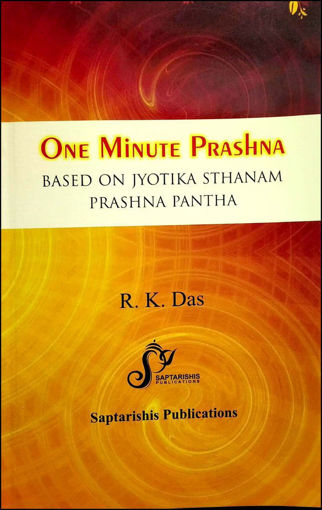 Picture of One Minute Prashna Based On Jyotika Sthanam Prashna Pantha - English - Saptrishi Publications