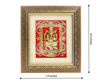 Picture of ARKAM Ganesh Frame/ Ganesh Metal Idol in framing/ Ganesh Photo Metal (Size: 8.5 x 7.5 inches, Color: Antique Golden)