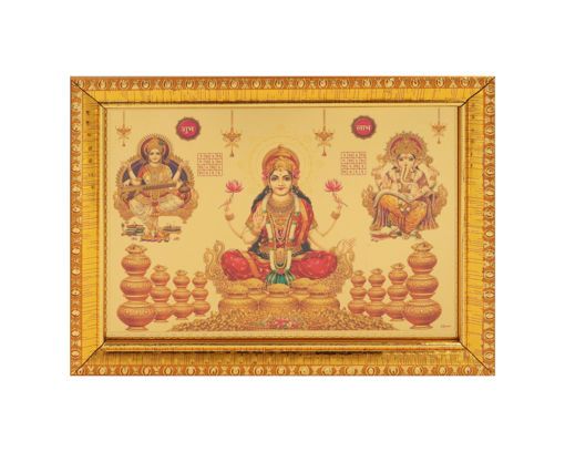 Picture of ARKAM Lakshmi Ganesh Saraswati Frame/ Laxmi Ganesh Saraswati Framing/ Laxmi Ganesh Saraswati Photo (Photo Size: 5 x 7 inches)