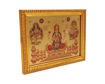 Picture of ARKAM Lakshmi Ganesh Saraswati Frame/ Laxmi Ganesh Saraswati Framing/ Laxmi Ganesh Saraswati Photo (Photo Size: 5 x 7 inches)