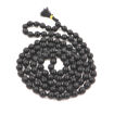 Picture of Arkam Certified Black Hakik Mala/ Black Agate Mala/ Black Hakeek Mala/ Black Stone Mala  (Size: 6mm, Length: 30 inches, Beads: 108+1)