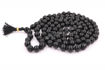 Picture of Arkam Certified Black Hakik Mala/ Black Agate Mala/ Black Hakeek Mala/ Black Stone Mala  (Size: 6mm, Length: 30 inches, Beads: 108+1)