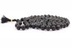 Picture of Arkam Certified Black Hakik Mala/ Black Agate Mala/ Black Hakeek Mala/ Black Stone Mala  (Size: 6mm, Length: 30 inches, Beads: 108+1)