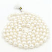 Picture of Arkam Pearl Mala Certified/ Cultured Pearl Rosary/ Pearl Mala Original/ Moti Mala/ Pure Moti Mala/ Moti Mala Original (Size: 7mm, Length: 36 inches, Beads: 108+1, Oval)