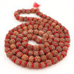 Picture of Arkam 5 mukhi Rudraksh Kantha Certified/ Rudraksha Kantha for wearing and worship/ Rudraksh Mala Big/ Five faced Rudraksh Kantha Mala with Padding (Size: 18-22mm, Length: 75inches, Beads: 108+1)