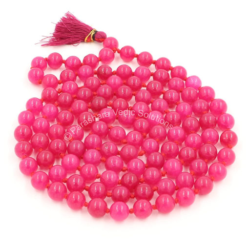Picture of Arkam Pink Hakik Mala/ Pink Agate Mala/ Pink Hakeek Mala/ Pink Stone Mala (Size: 6mm, Length: 30 inches, Beads: 108+1)