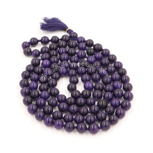 Picture of ARKAM Purple Hakik Mala/ Purple Agate Mala/ Purple Hakeek Mala/ Purple Stone Mala (Size: 6mm, Length: 30 inches, Beads: 108+1)