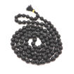 Picture of ARKAM Black Hakik Mala/ Black Agate Mala/ Black Hakeek Mala/ Black Stone Mala  (Size: 8mm, Length: 40 inches, Beads: 108+1)