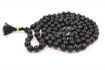 Picture of Arkam Black Hakik Mala/ Black Agate Mala/ Black Hakeek Mala/ Black Stone Mala  (Size: 8mm, Length: 40 inches, Beads: 108+1)