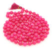 Picture of Arkam Pink Hakik Mala/ Pink Agate Mala/ Pink Hakeek Mala/ Pink Stone Mala (Size: 8mm, Length: 40 inches, Beads: 108+1)