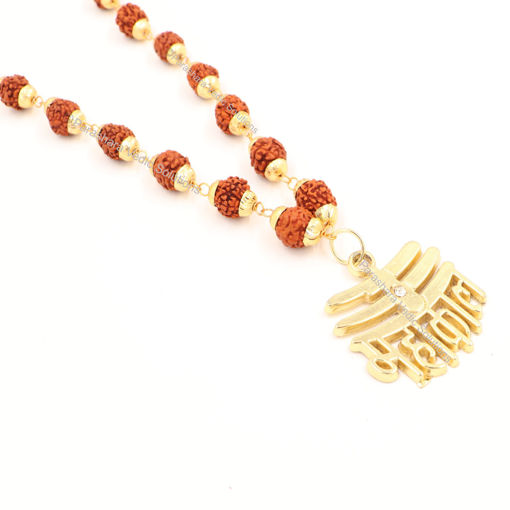 Picture of Arkam Mahakal Tripund Pendant and Rudraksha Mala Gold plated Brass/  Rudraksh Mala with Gold Metal Capping/ Fancy Rudraksh Mala for Men and women/ Stylish Rudraksha mala Yellow Cap/ Rudraksh Mala 10mm Original (Size: 10mm, Length: 24 inches)