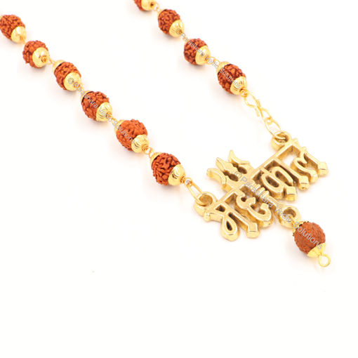 Picture of Arkam Mahakal Trishul Pendant and Rudraksha Mala Gold plated Brass/  Rudraksh Mala with Gold Metal Capping/ Fancy Rudraksh Mala for Men and women/ Stylish Rudraksha mala Yellow Cap/ Rudraksh Mala 10mm Original (Size: 10mm, Length: 24 inches)