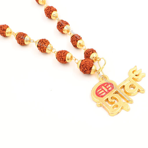 Picture of ARKAM Shiv Tripund Pendant and Rudraksha Mala Gold plated Brass/  Rudraksh Mala with Gold Metal Capping/ Fancy Rudraksh Mala for Men and women/ Stylish Rudraksha mala Yellow Cap/ Rudraksh Mala 10mm Original (Size: 10mm, Length: 24 inches)