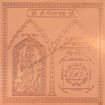 Picture of Arkam Bhairav Yantra - Copper - (4 x 4 inches, Brown)