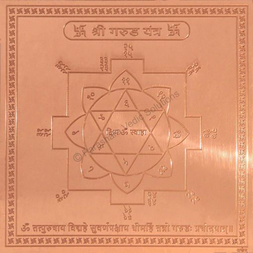 Picture of Arkam Garud Yantra / Garuda Yantra - Copper - (4 x 4 inches, Brown)