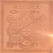 Picture of Arkam Kaalsarp Yantra / Kaal Sarp Yantra - Copper - (4 x 4 inches, Brown)