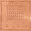 Picture of Arkam Nakshatra Yantra - Copper - (4 x 4 inches, Brown)