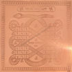 Picture of Arkam Kaalsarp Yantra / Kaal Sarp Yantra - Copper - (6 x 6 inches, Brown)