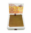 Picture of Arkam Tara Yantra - Copper - (6 x 6 inches, Brown)