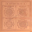 Picture of ARKAM Sarva Aikya Maha Yantra - Copper - (6 x 6 inches, Brown)
