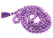 Picture of Arkam Amethyst Mala Certified/ Ametyst Mala/ Amethyst Stone Mala Original/ Natural Amethyst Mala/ Amethyst Rosary (Size: 6mm, Length: 26 inches, Beads: 108+1)