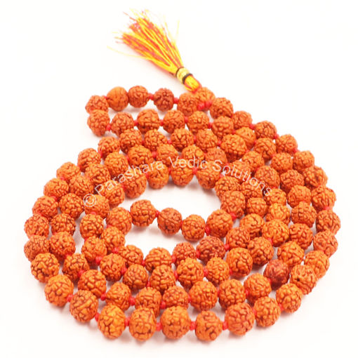 Picture of Arkam Rudraksha Mala/ Natural Rudraksh Mala/ Original Rudraksha mala/ Small Rudraksham Mala/ 5mm Rudraksha Rosary (Size: 5mm, Beads: 108+1)