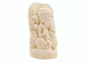 Picture for category Shwetark Ganesh