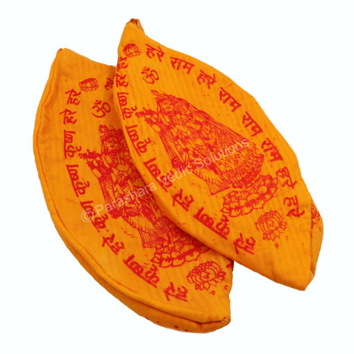 Picture of ARKAM Gaumukhi/ Gomukhi Jholi/ Chanting Bag/ Japa Bag/ Jaap Bag/ Mala Jap Bag for Mala - Set of 2 (Color: Orange)