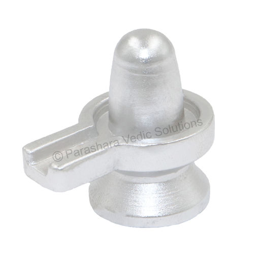 Picture of Arkam Parad Shivling /Parad Shivlinga /Mercury Shivling /Mercury Shivlinga (70 grams)