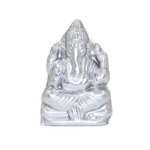 Picture of Arkam Parad Ganesh /Mercury Ganesha /Ganpati Statue /Ganesha Idol (48 grams)