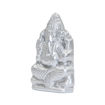 Picture of Arkam Parad Ganesh /Mercury Ganesha /Ganpati Statue /Ganesha Idol (48 grams)